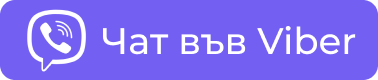 Чат в WhatsApp 