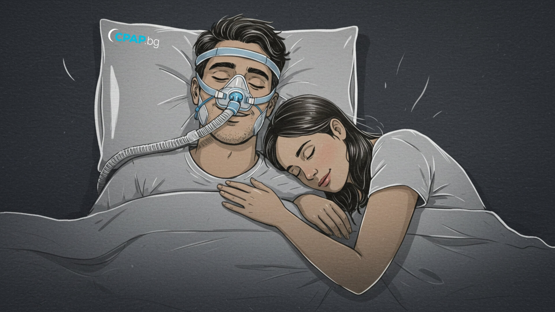Как се извършва CPAP терапията с апарати за сънна апнея - CPAP.bg